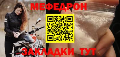 стаф Рязань
