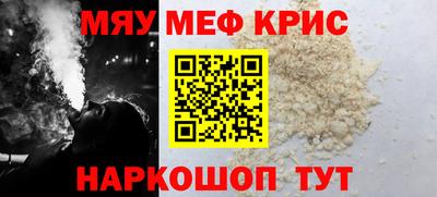 марки lsd Свободный