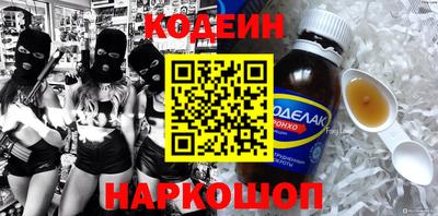 марки lsd Свободный