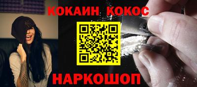 а пвп мука Рыбинск