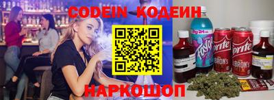 марки lsd Свободный