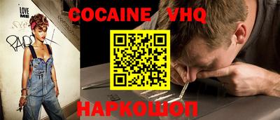 стаф Рязань