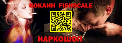 каннабис Северобайкальск
