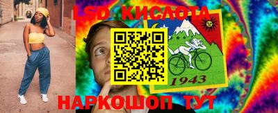 дурь Рузаевка