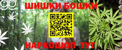 стаф Севастополь
