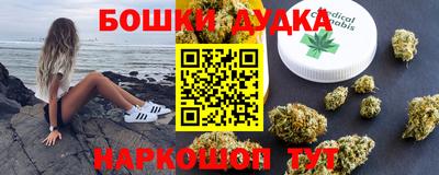 стаф Севастополь
