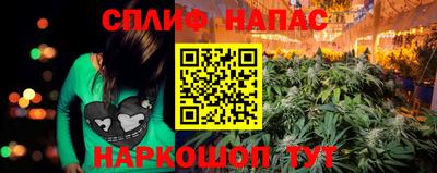 марки lsd Свободный