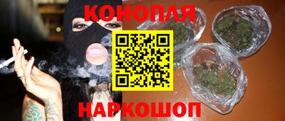марки lsd Свободный