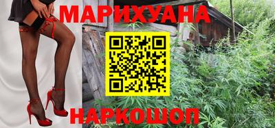 марки lsd Свободный