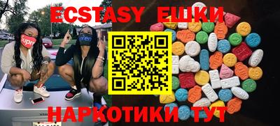 марки lsd Свободный