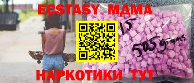 марки lsd Свободный