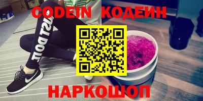 марки lsd Свободный