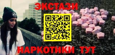 марки lsd Свободный