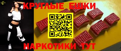 стаф Севастополь