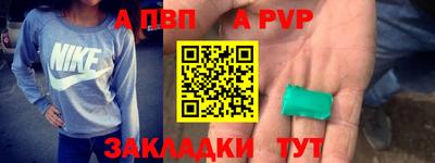 марки lsd Свободный