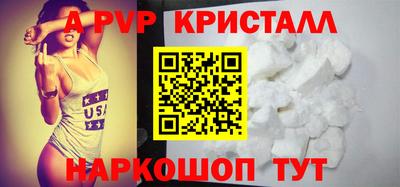 марки lsd Свободный