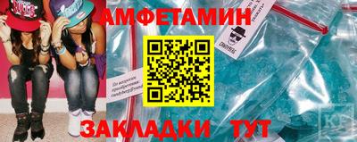 марки lsd Свободный