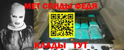а пвп мука Рыбинск