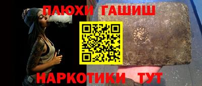стаф Рязань