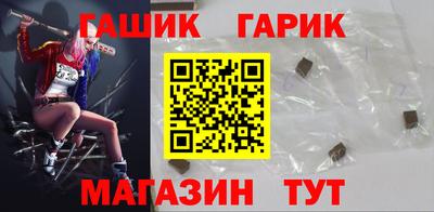 стаф Севастополь